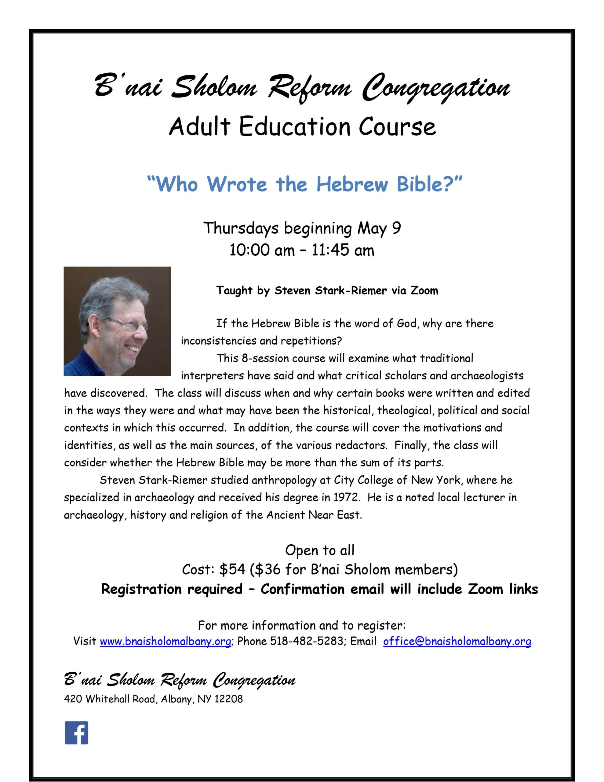 Who wrote Hebrew Bible Flyer