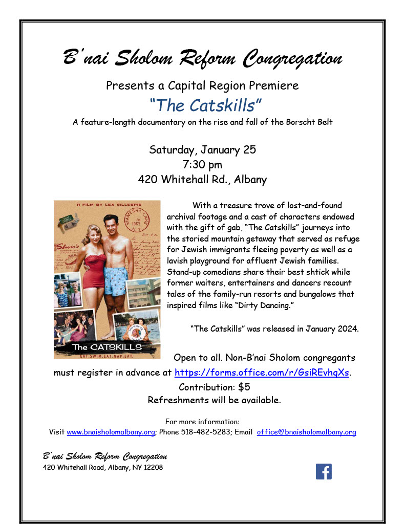 Movie night  - "The Catskills"